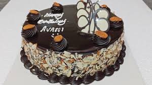 Almond Chocolate Swirl Cake